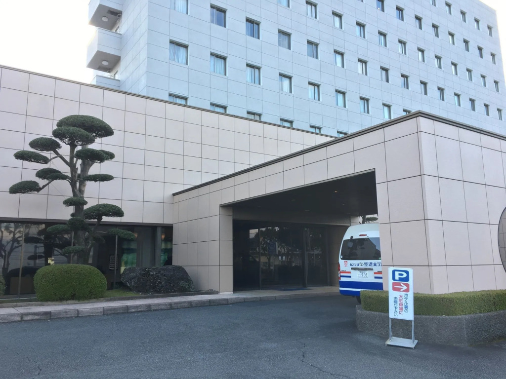 Kagoshima Kuko Hotel
