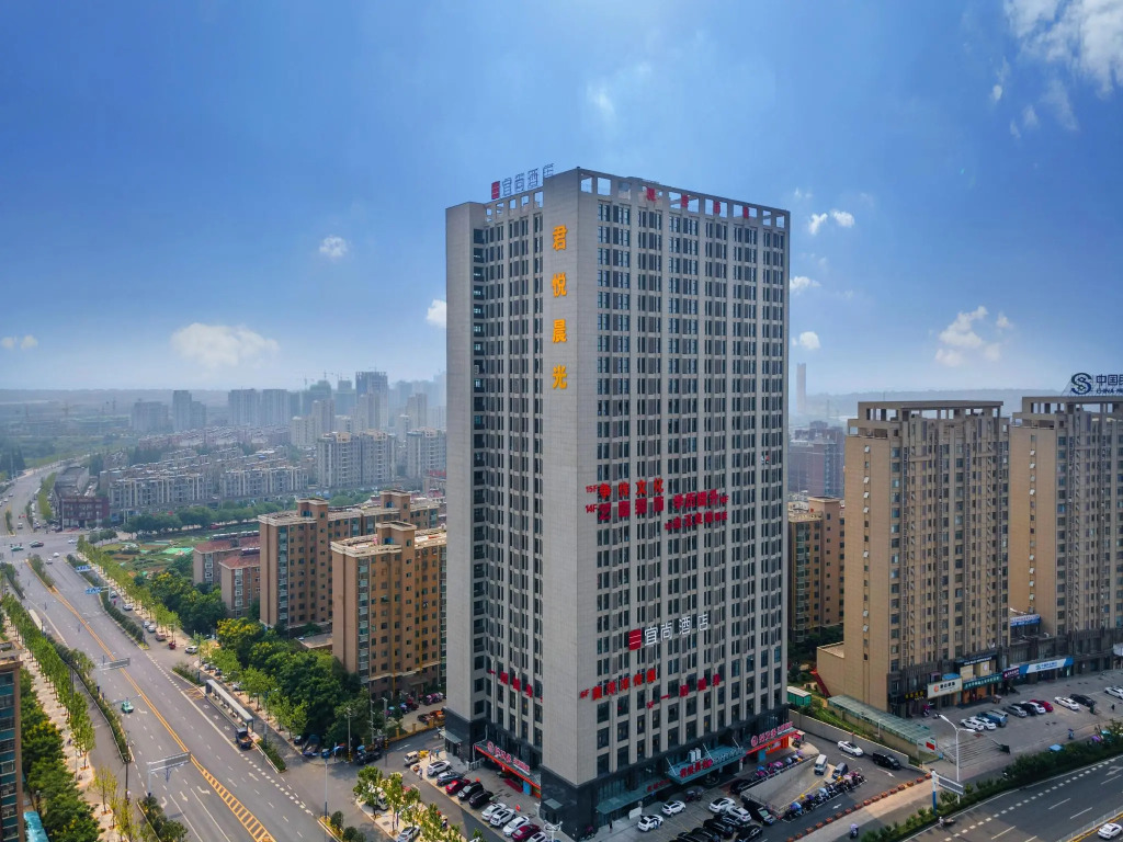 Echarm Hotel Lujiang Zhouyu Avenue