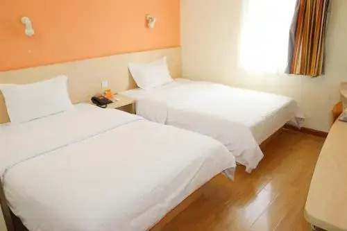 7 Days Inn Daguanyuan