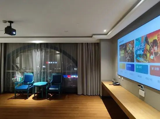 XIYA Hotel (Wenling Jiulong Lake Branch)