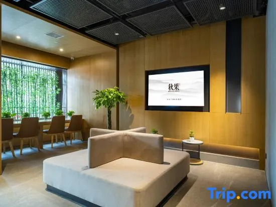 TRUE GO Hotel (Wuhan Xianggang Road Subway Station Children's Hospital)