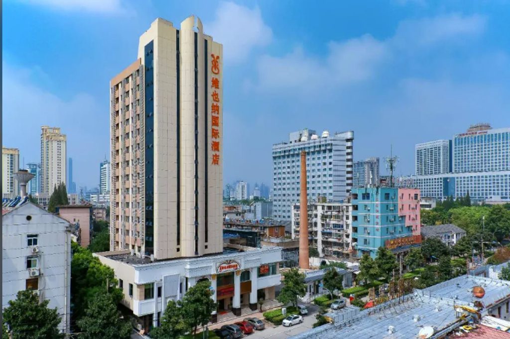 Vienna International Hotel (Hefei Baohe Wanda Plaza Hegongda Tunxi Road Campus)