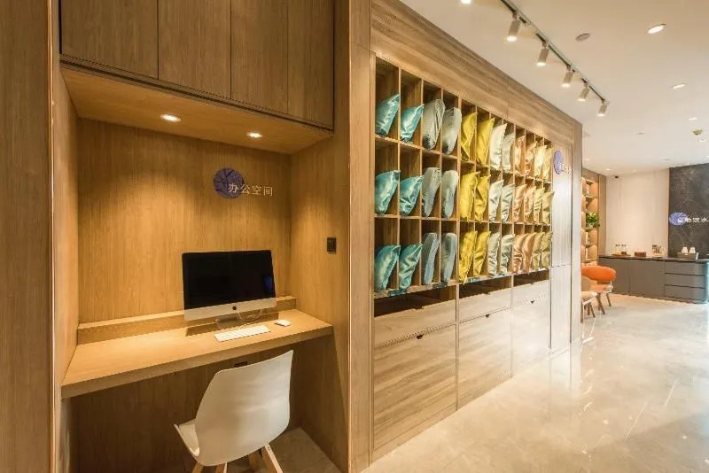 Hanting Premium Hotel Beijing South Railway Station Majiapu