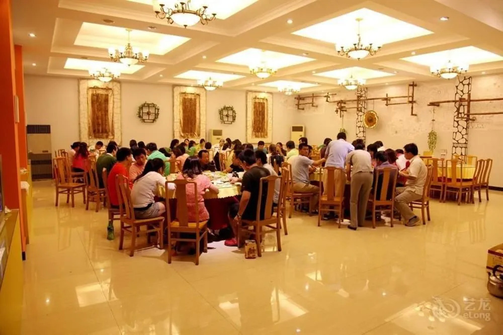 Jinhai Hotel (No. 3 Building)