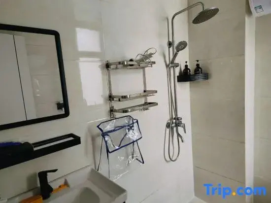 Haihu Homestay Zhi Jia