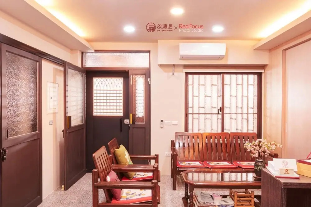Inn-itiate Tainan