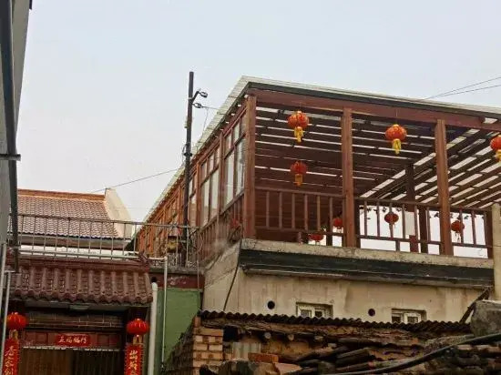 Liugou No. 68 Farmhouse