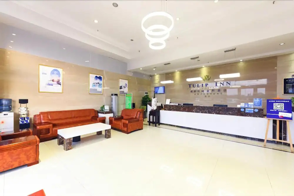 Chengdu aiprort jinxi hotel