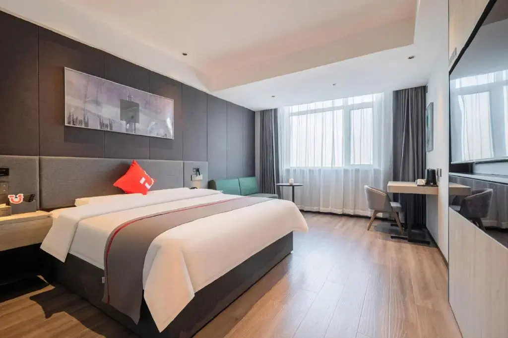 Thank Inn Plus Hotel Zaozhuang Central District Ginza Shopping Mall