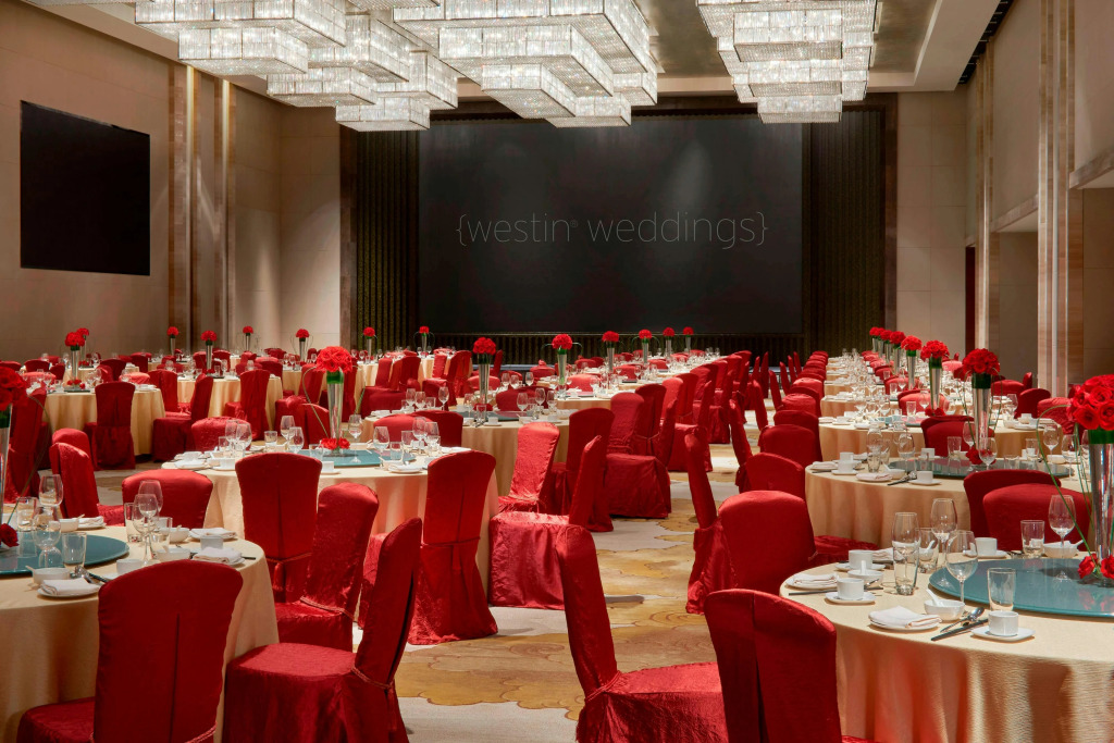 The Westin Pazhou