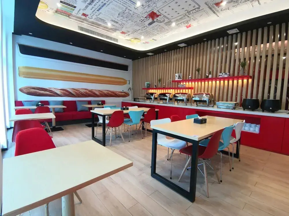 Ibis Hangzhou Future Science City Alibaba