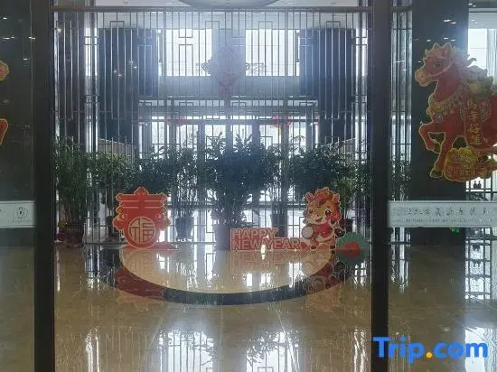 Hyatt Regency Hotel (Bosong China Smart Kitchen International Convention & Exhibition Center)