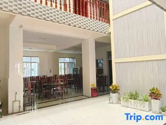 Qingcheng Zhixin Homestay (Qingchengshan High-Speed Railway Station)
