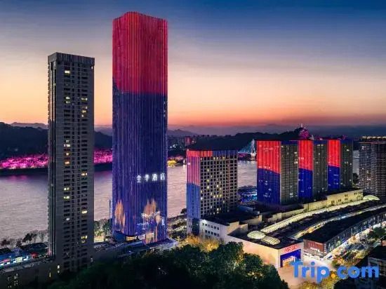 Ji Hotel Yichang Three Gorges Visitor Center Wanda Plaza