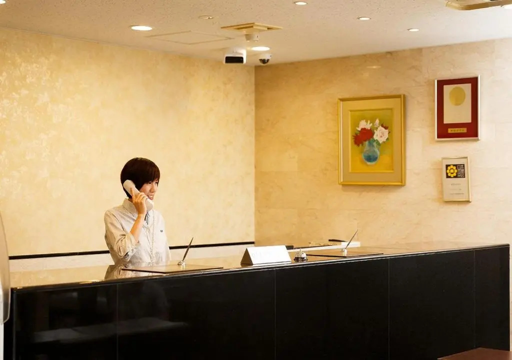 Hamamatsu Hotel