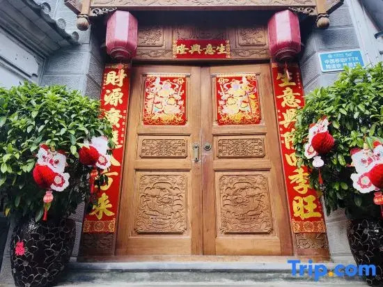 Tengchong Siqiju • 100 years of ancient rhyme • Heshun villa