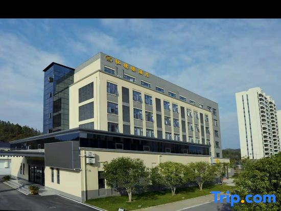 Yimen Yudelou Hotel