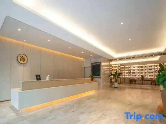 Mercure Haijintian Hotel (Wuwei Star Shopping Center)