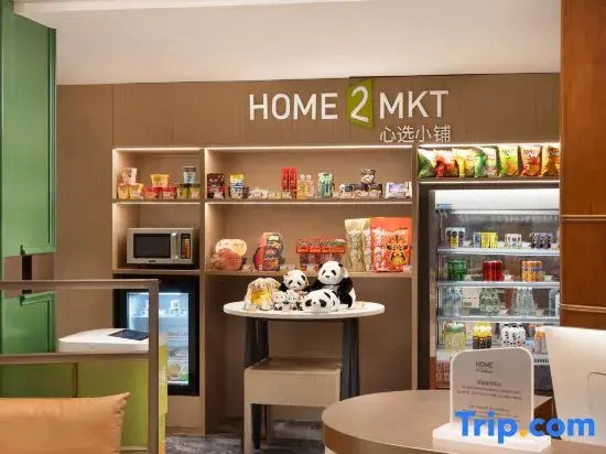 Home2 Suites by Hilton Chengdu Luxelakes Eco-City