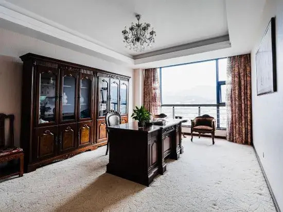 Yunhe Huangcheng International Hotel