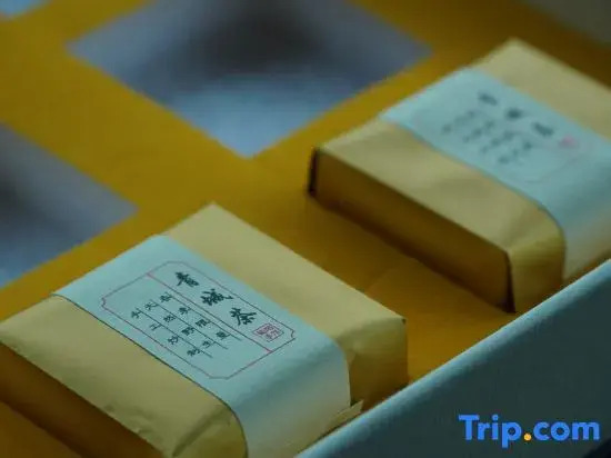 Xiuyan Private Hot Spring Guesthouse  (Qingcheng Back Mountain Scenic Area  Branch)
