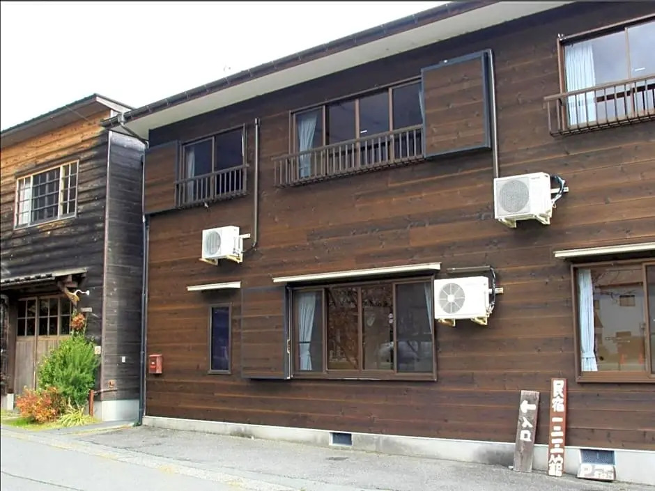 Biwako Makino Hifumikan Guest House
