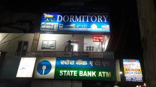 Sri Govindarajaswamy Dormitory