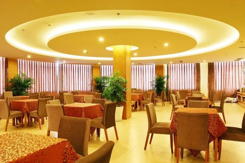 Jiahao Pinjia Express Hotel