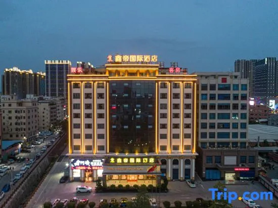 Xindi International Hotel