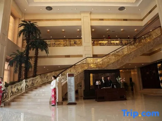 Dingshan International Hotel Yixing