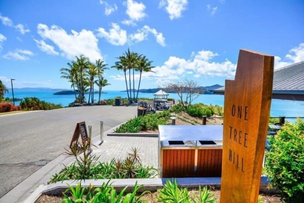 Cooinda Gardens 6 on Hamilton Island by HamoRent