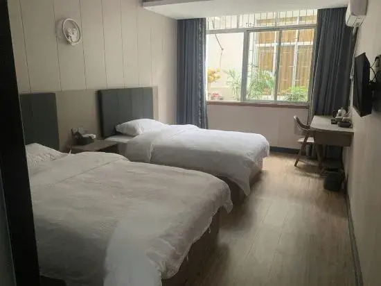 Changde Elite Hotel