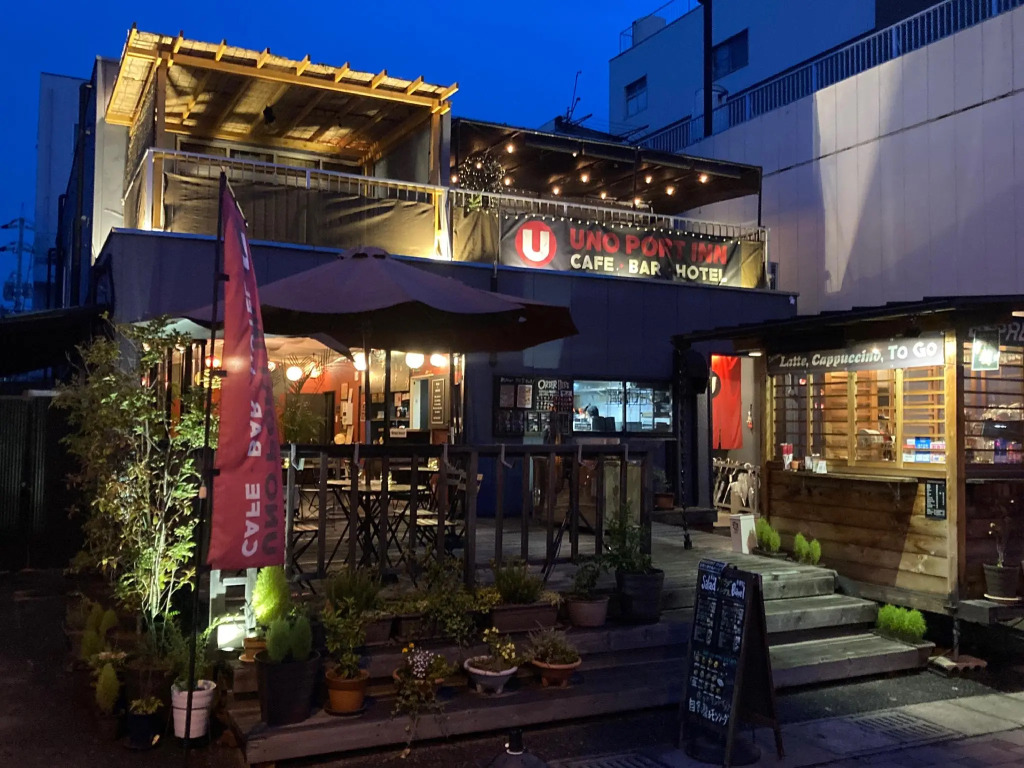 Uno Port Inn