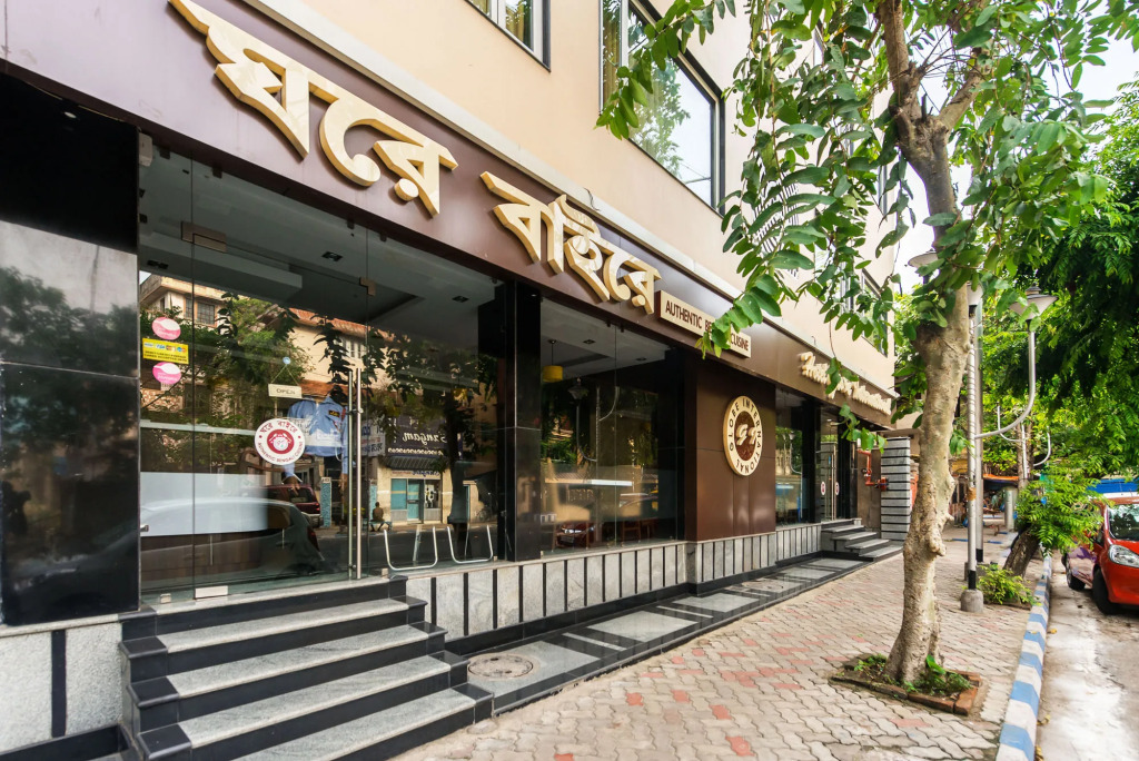 Treebo Globe International, Near Kalighat Mandir