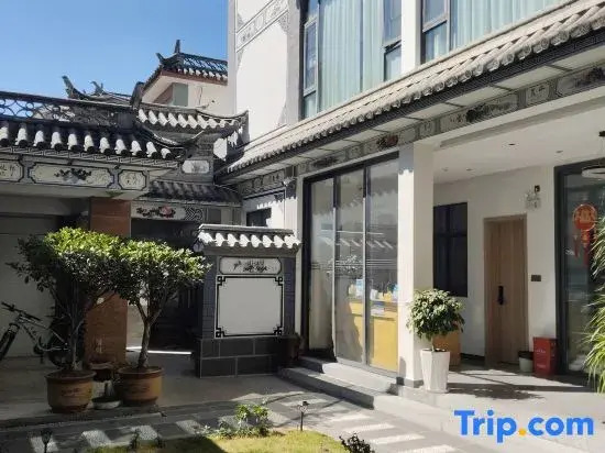 Taoye Rustic Boutique Inn