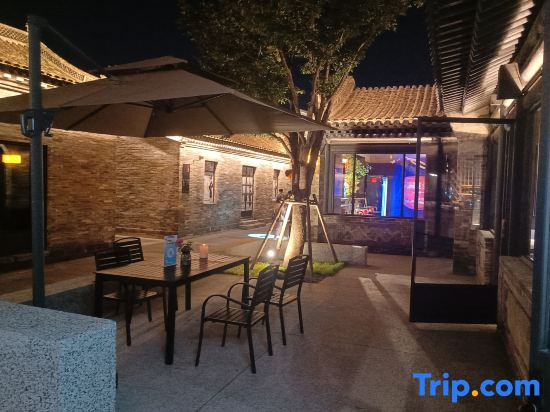 Kyokaiseki·Jiushi B&B (Datong Ancient City Branch)
