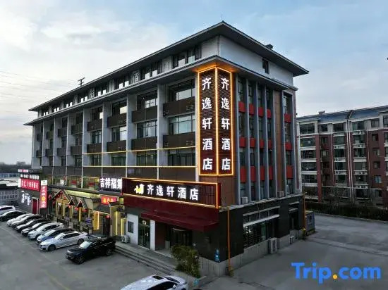 Zibo Qiyixuan Boutique Hotel