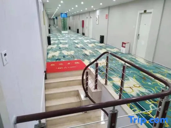 Luan Holiday Hotel, Wuhu County
