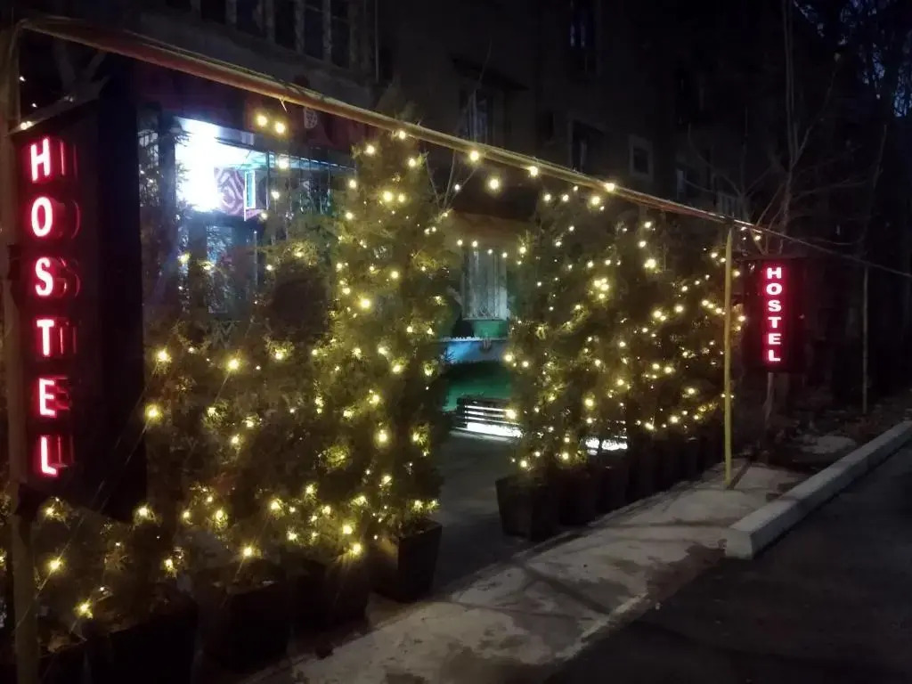 Hostel Artanor