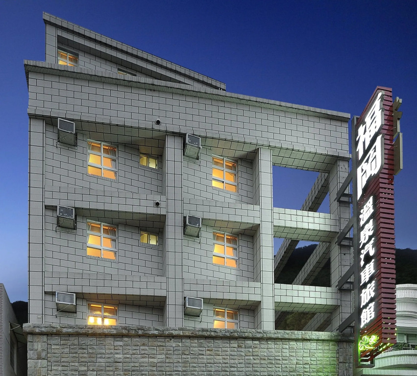 Fukun Motel