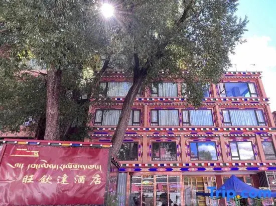 Minshan Xingzhe Muxin Wangqinda Hotel