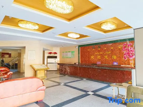 Red Banner Hotel