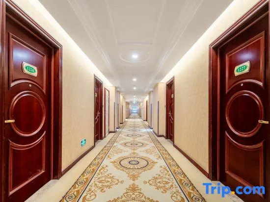 Vienna International Hotel (Huai'an Wuyue Plaza Hexia Ancient Town)