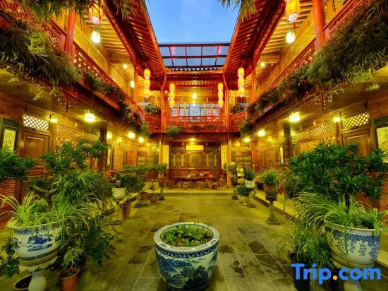 Yihe Courtyard (Yanglaoshi's Home)