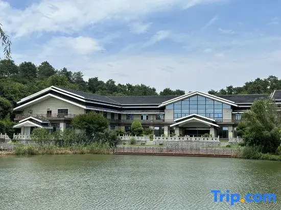 Zhenjiang Yiyuan Hotel