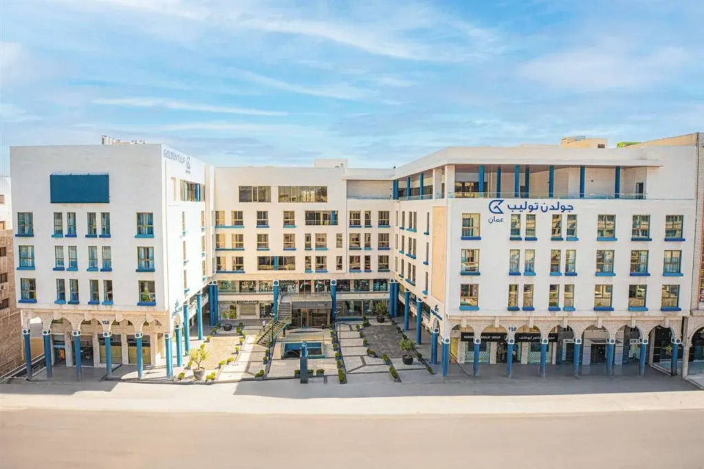 Golden Tulip Amman