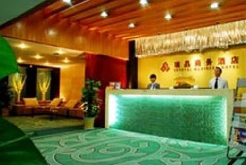 Crystal Business Hotel