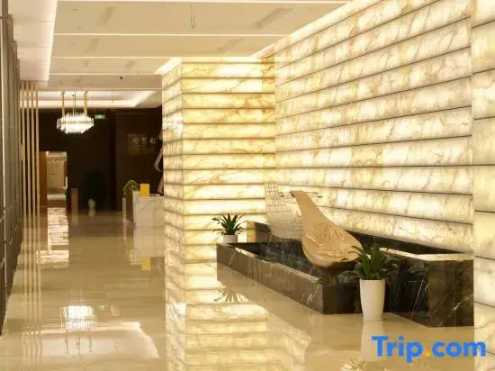 Wenyan Jianguo Hotel