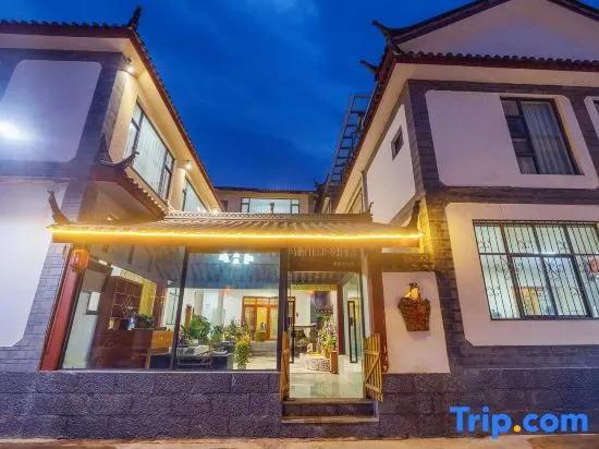 Wuqi Field · Countryside Star Stay (Shuhe Ancient Town Store)