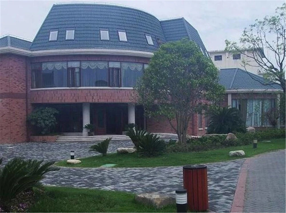 Green House Conference Center